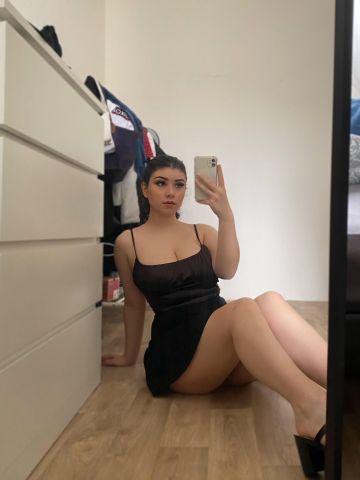 Юстина