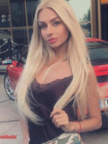 Эвелина